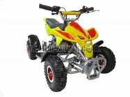 Mini Quad Bikes - Mini Quad Bike Yellow - Mini Moto Quad